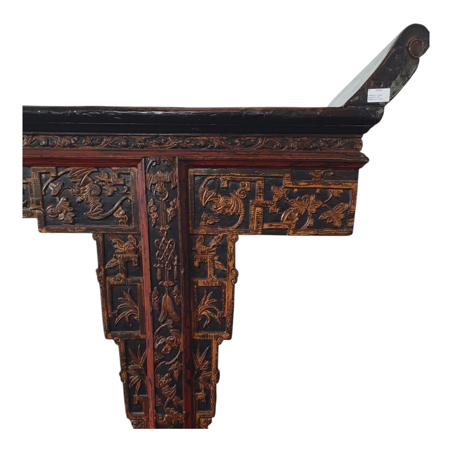 Console de temple en orme sculpté – Shaanxi fin XIXᵉ siècle – 273 cm