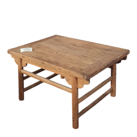 Table basse en orme – Shanxi XIXᵉ siècle – 102 cm